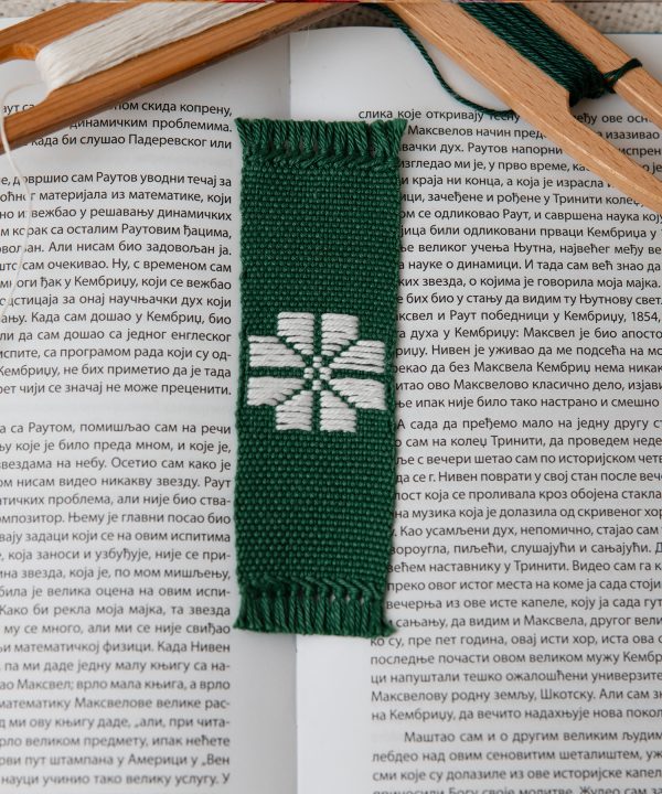 Bookmark Zeleno Bijeli