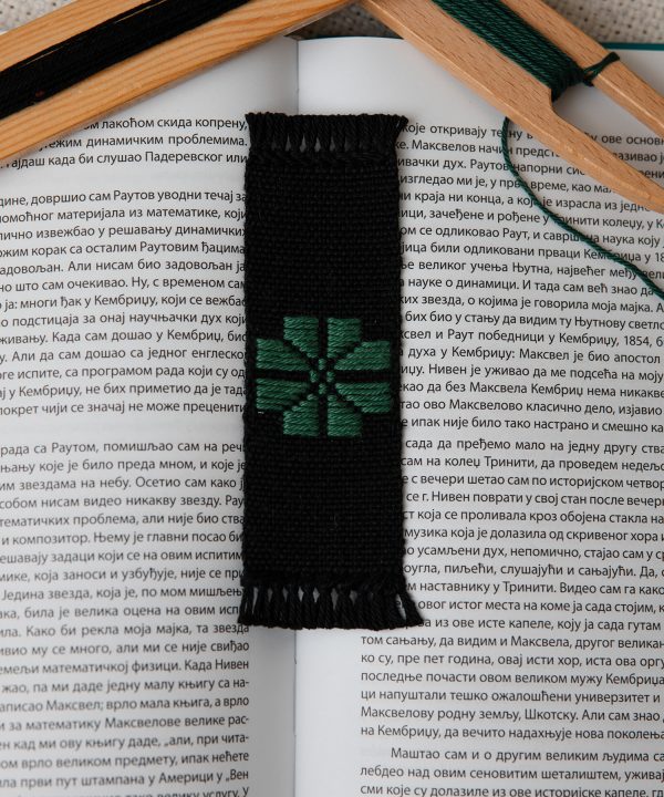 Bookmark Crno Zeleni