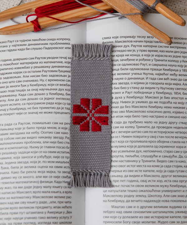 Bookmark Sivi